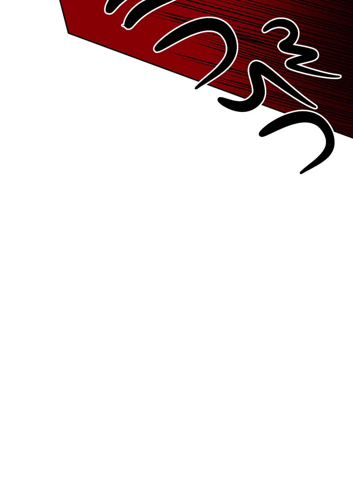 Kill the Villainess 12 46